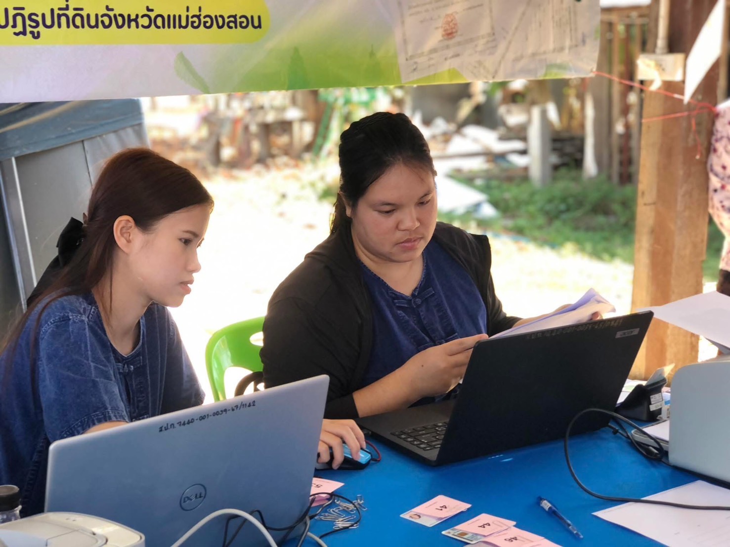 title - ร่วมโครงการคลินิกเกษตรเคลื่อนที่ในพระราชานุเคราะห์สมเด็จพระบรมโอรสาธิราชฯ สยามมกุฎราชกุมาร ไตรมาสที่ 2 ประจำปีงบประมาณ พ.ศ.2569